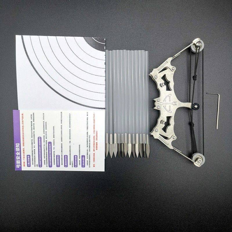 Fongbong + 30 arrow + target paper + wrench